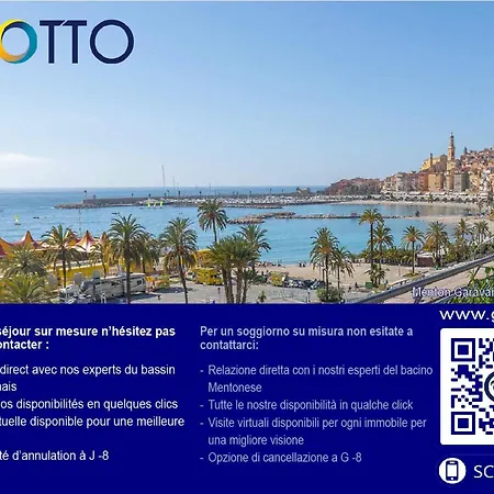 Climatise Avec Vue Et Terrasse A - Fr-1-196-376 مينتون